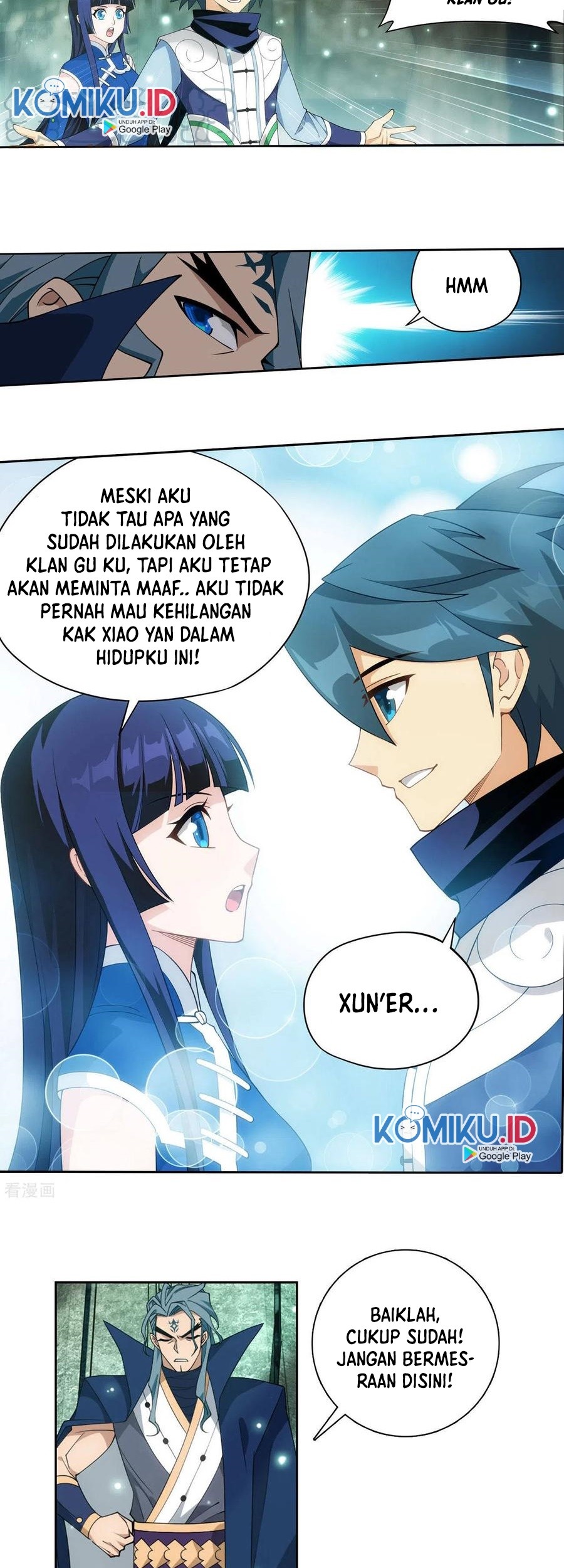 Battle Through the Heavens Chapter 351 - halaman 14