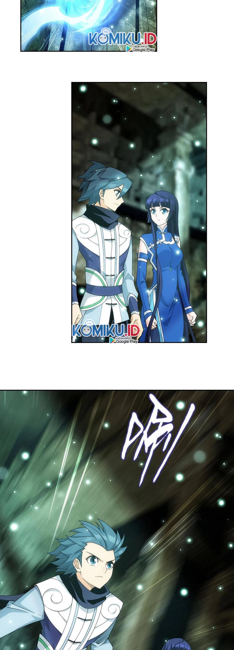 Battle Through the Heavens Chapter 351 - halaman 22