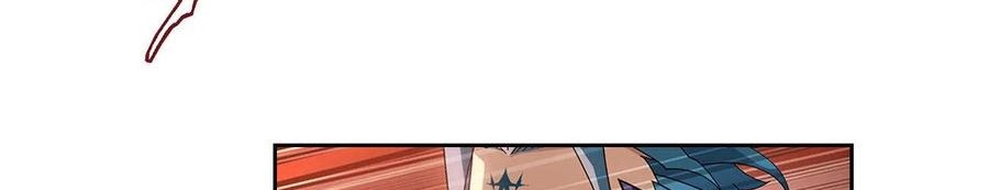 Battle Through the Heavens Chapter 351 - halaman 31