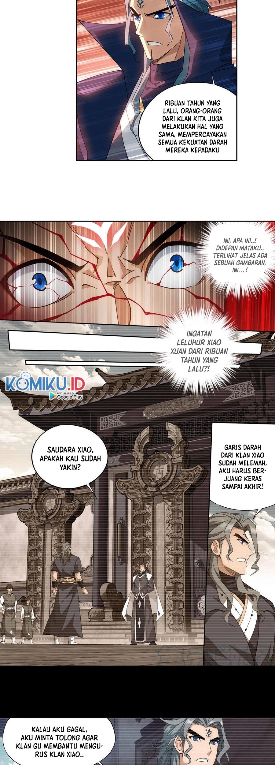 Battle Through the Heavens Chapter 351 - halaman 32