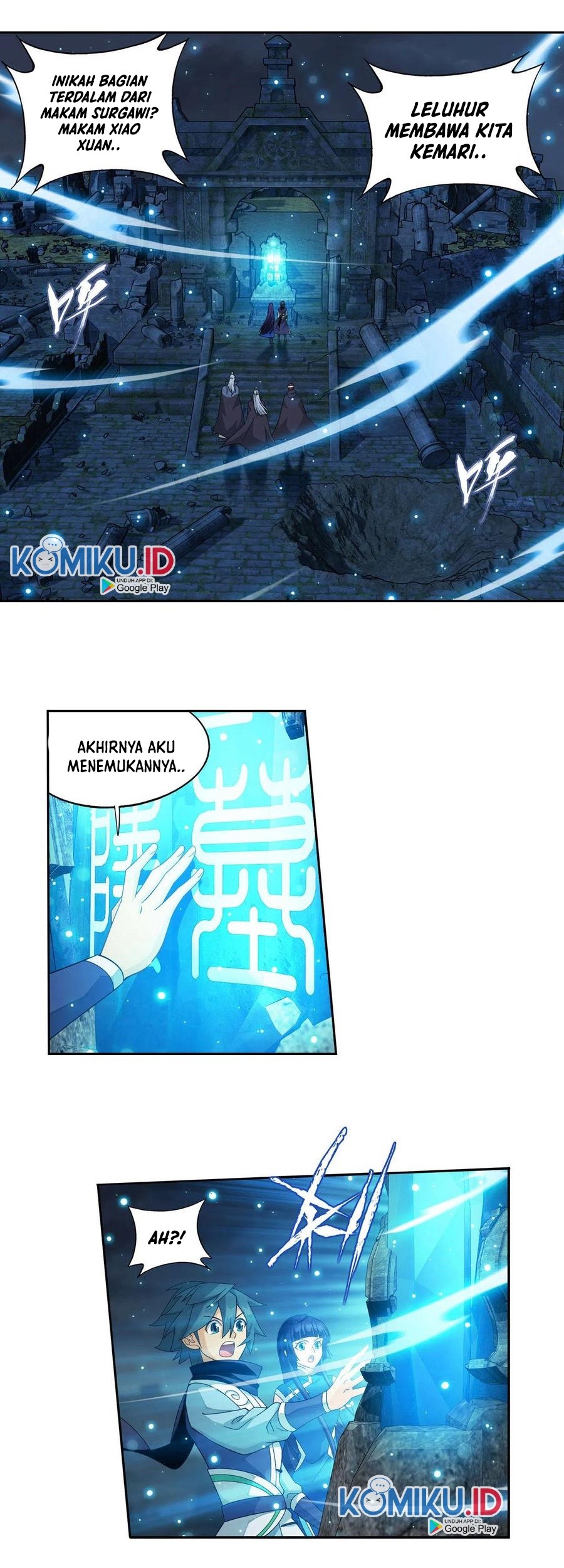 Battle Through the Heavens Chapter 351 - halaman 4