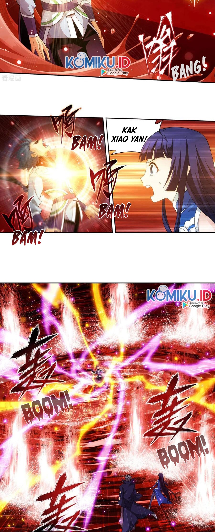 Battle Through the Heavens Chapter 352 - halaman 19