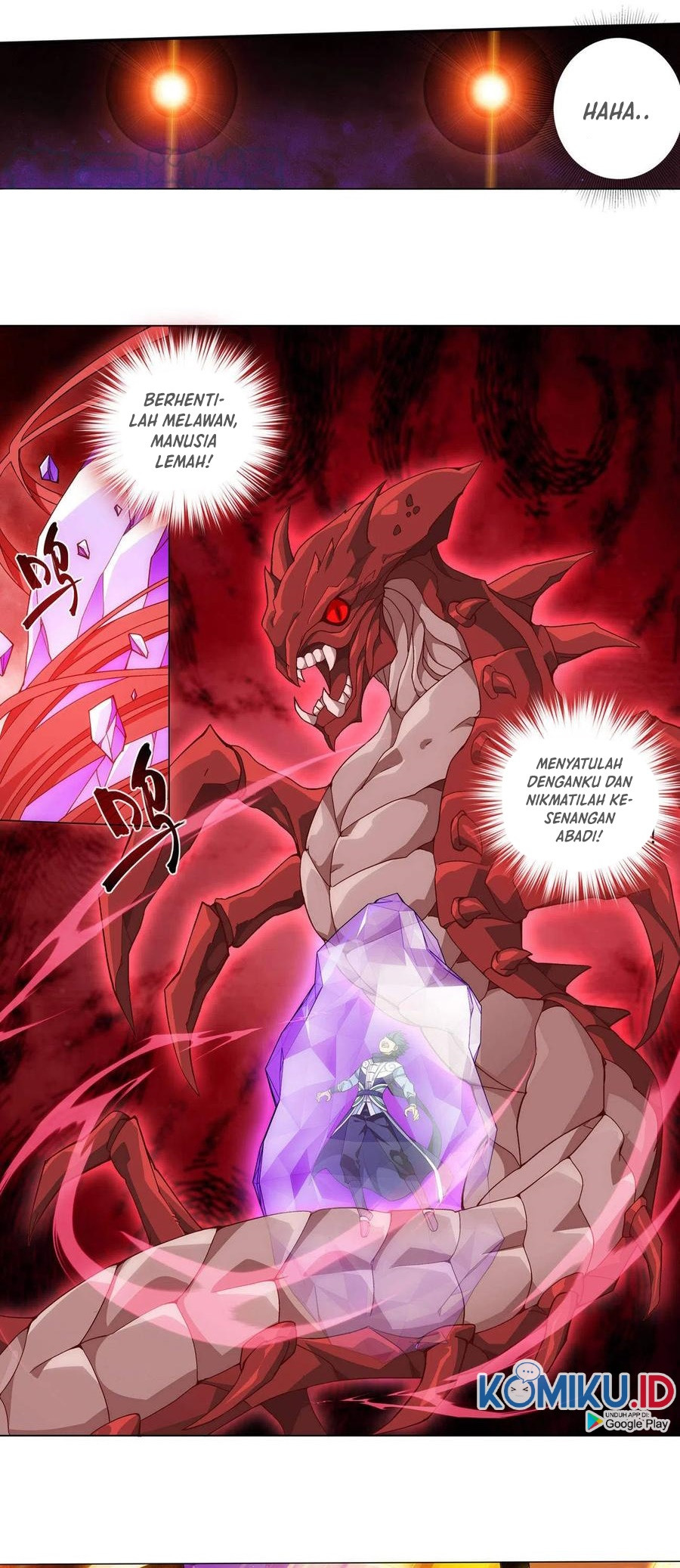 Battle Through the Heavens Chapter 353 - halaman 14