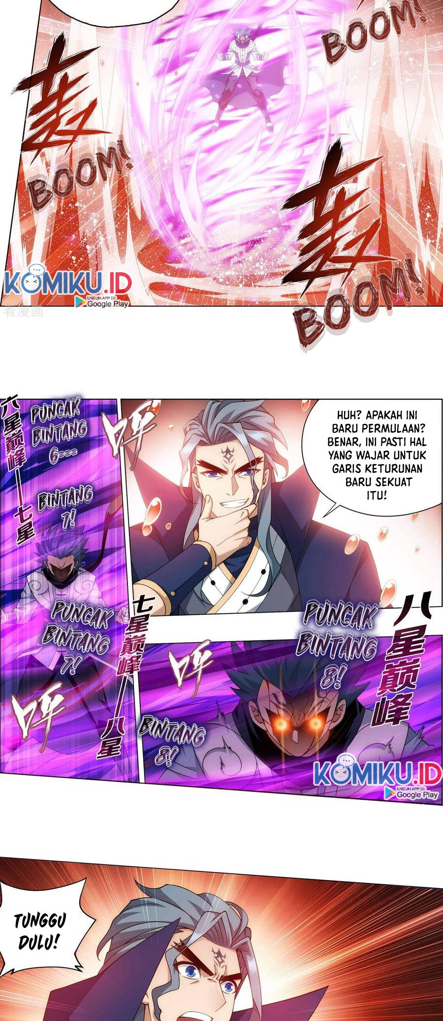 Battle Through the Heavens Chapter 353 - halaman 18