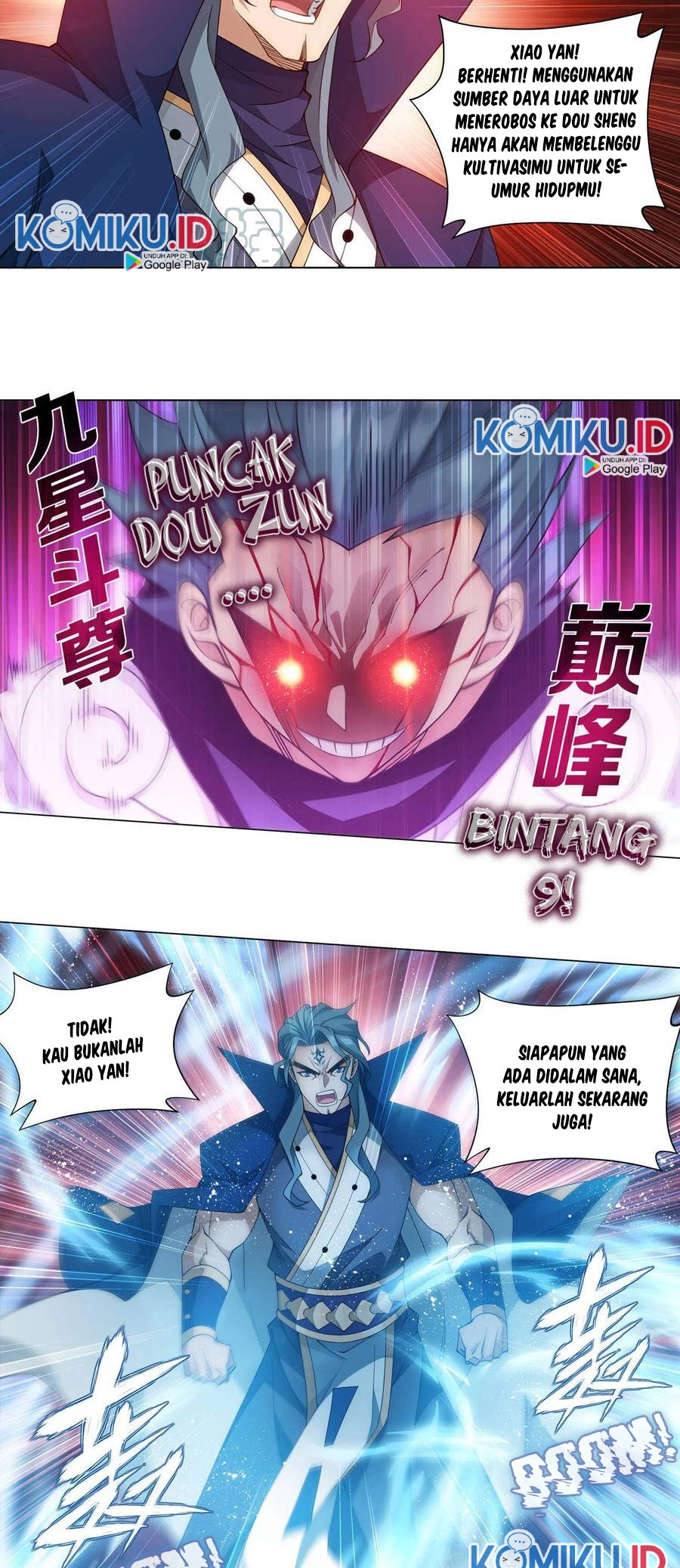 Battle Through the Heavens Chapter 353 - halaman 19