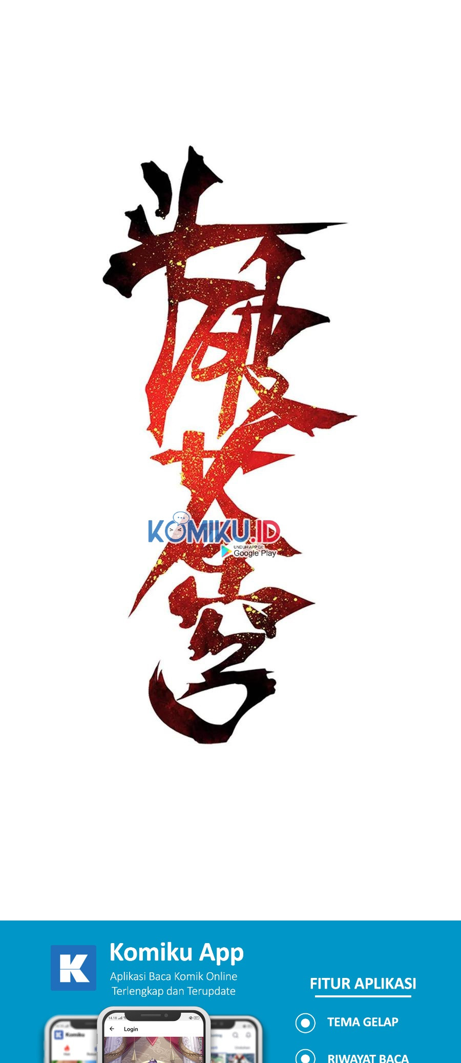 Battle Through the Heavens Chapter 353 - halaman 2