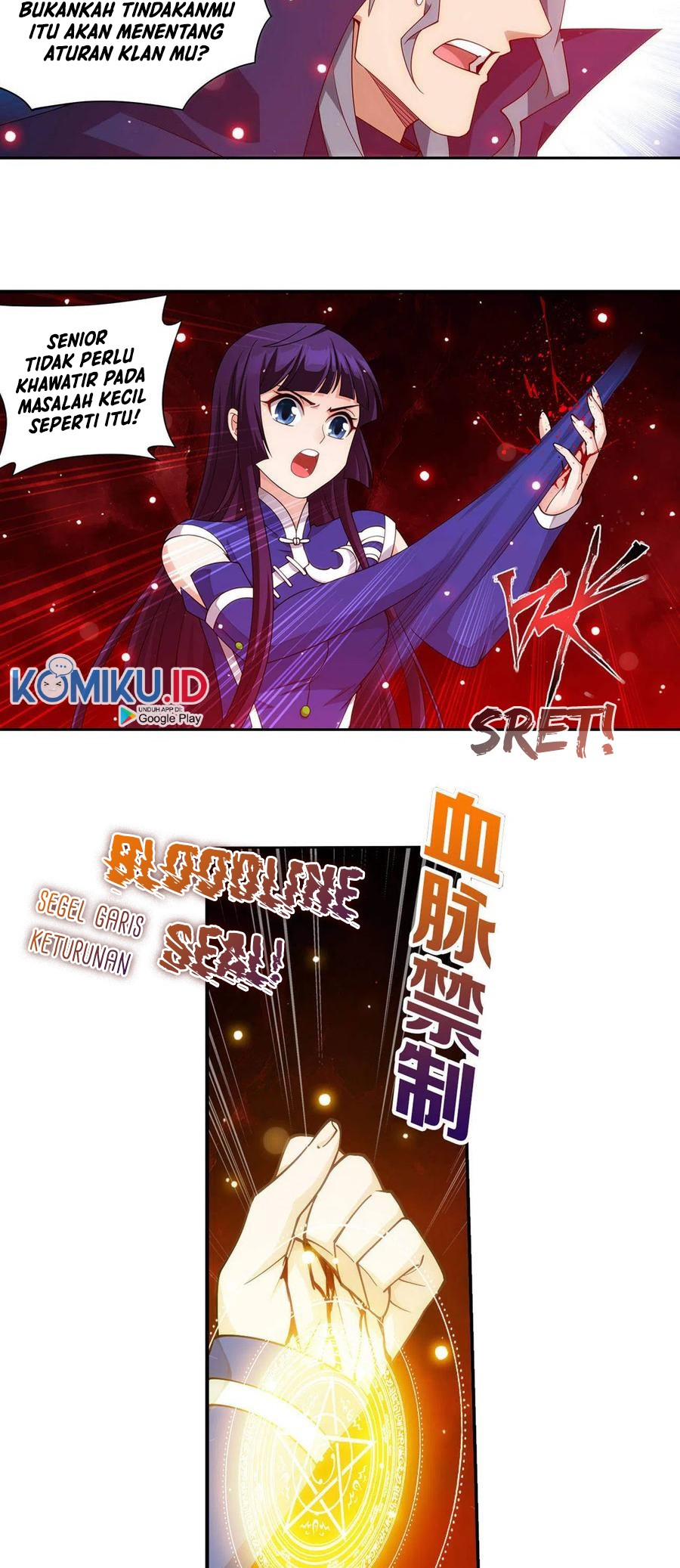 Battle Through the Heavens Chapter 353 - halaman 6