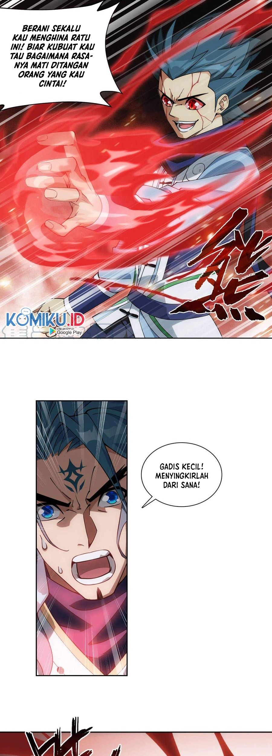 Battle Through the Heavens Chapter 354 - halaman 8