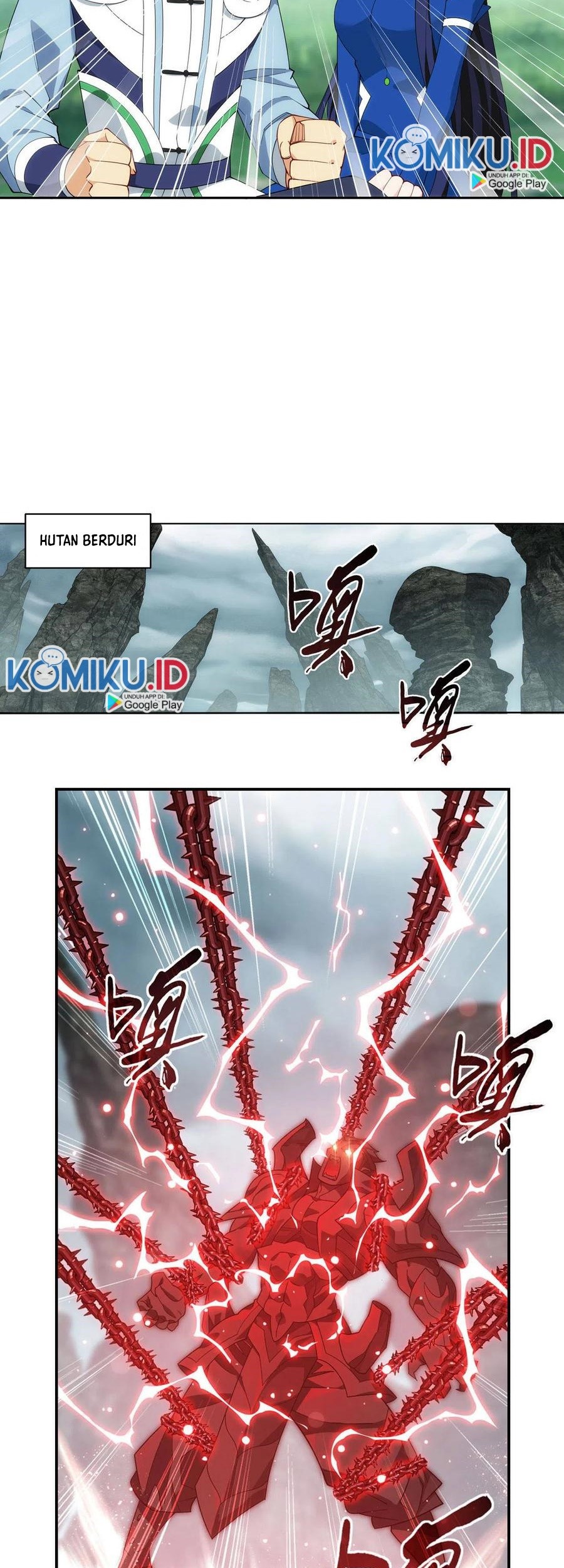 Battle Through the Heavens Chapter 355 - halaman 14