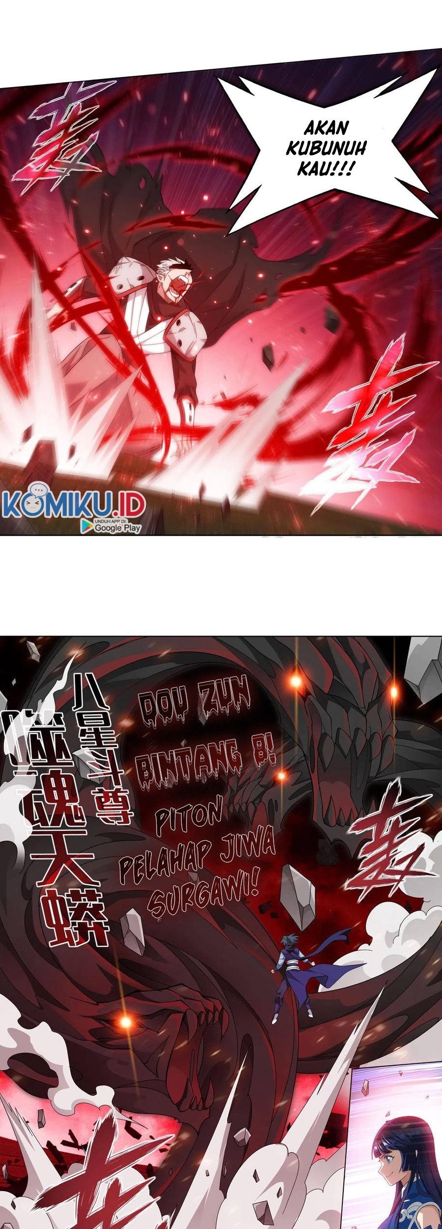Battle Through the Heavens Chapter 355 - halaman 22