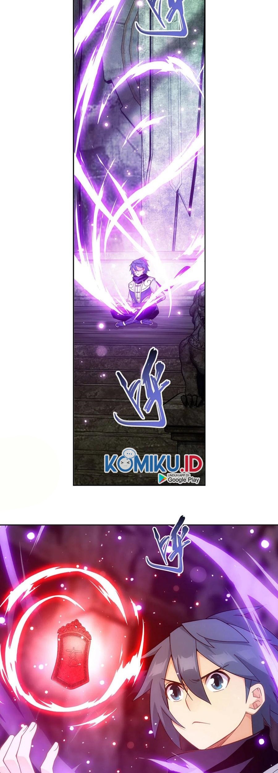 Battle Through the Heavens Chapter 355 - halaman 4