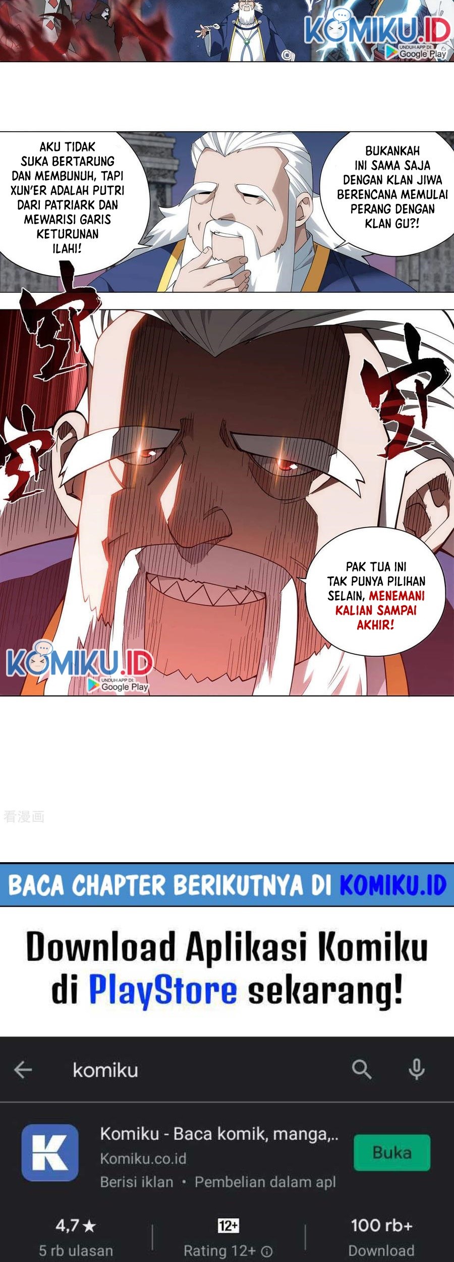 Battle Through the Heavens Chapter 355 - halaman 40