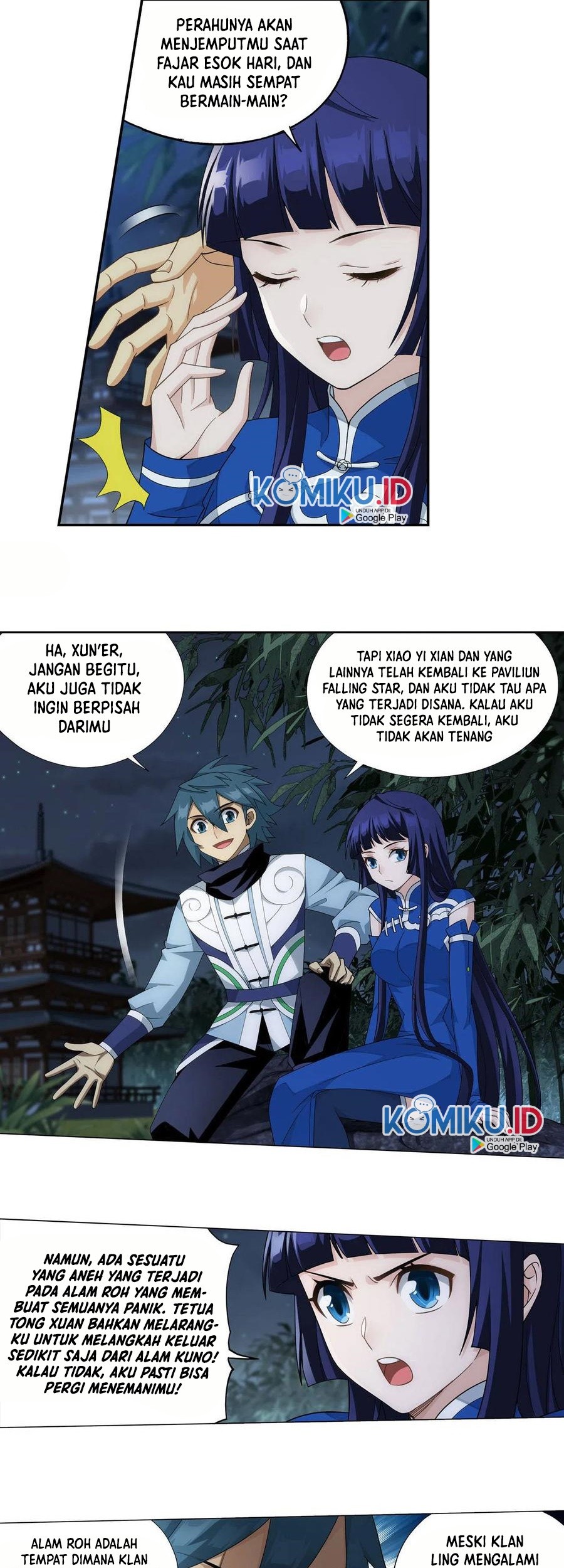 Battle Through the Heavens Chapter 356 - halaman 14