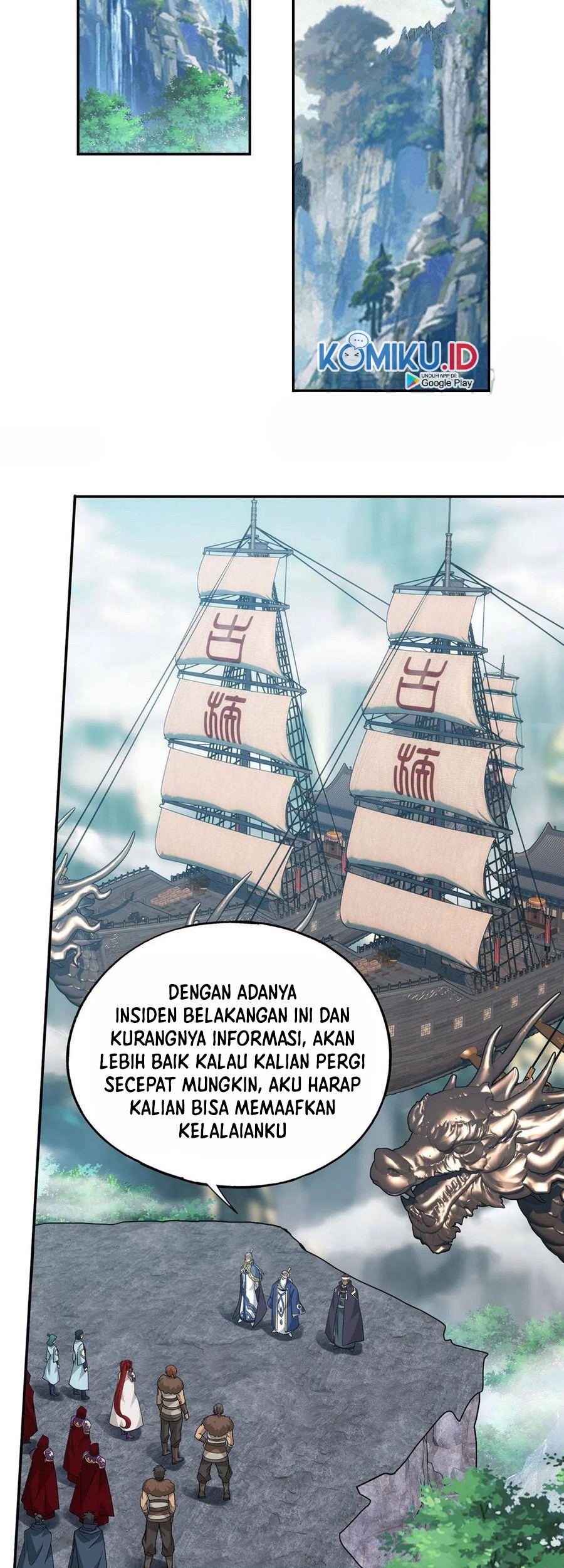Battle Through the Heavens Chapter 356 - halaman 20