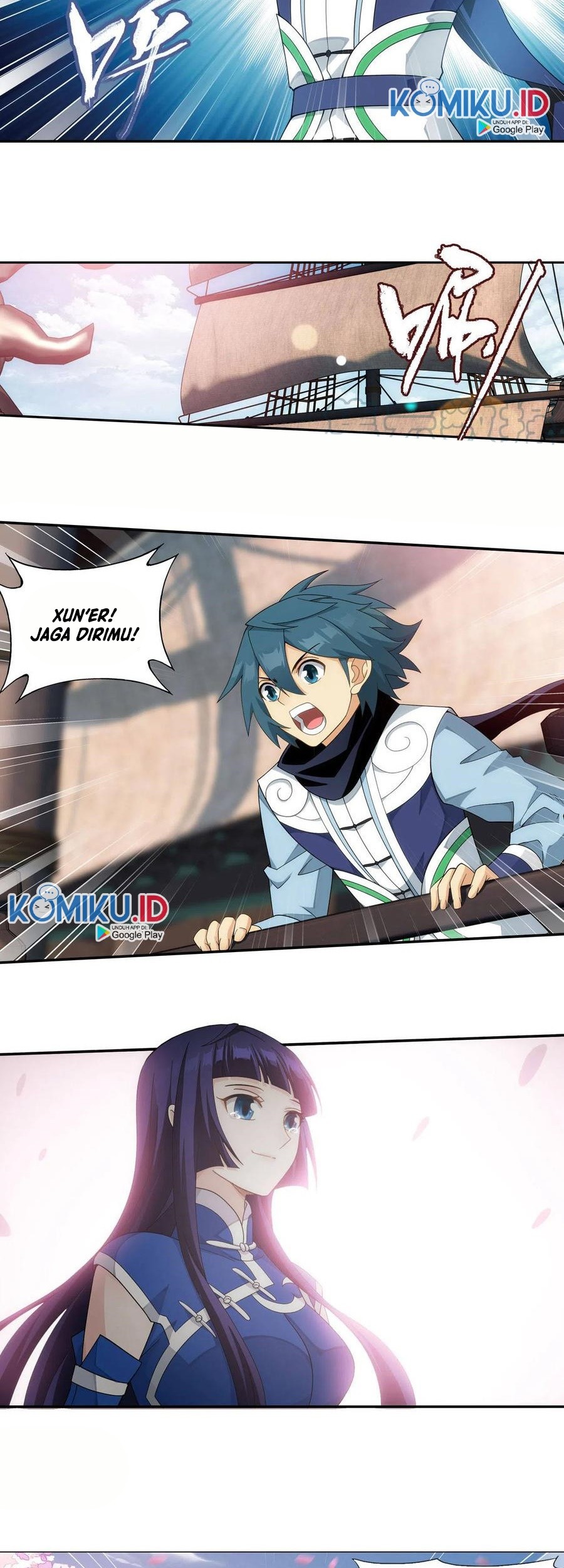 Battle Through the Heavens Chapter 356 - halaman 24