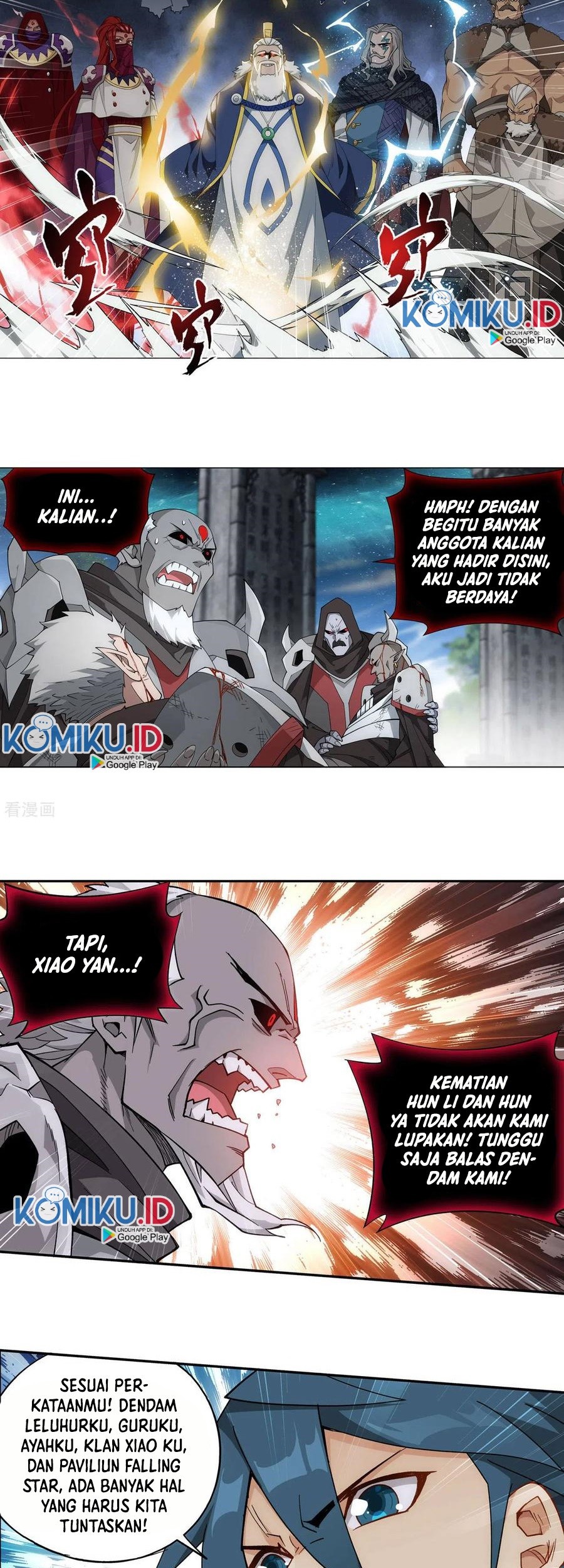 Battle Through the Heavens Chapter 356 - halaman 4