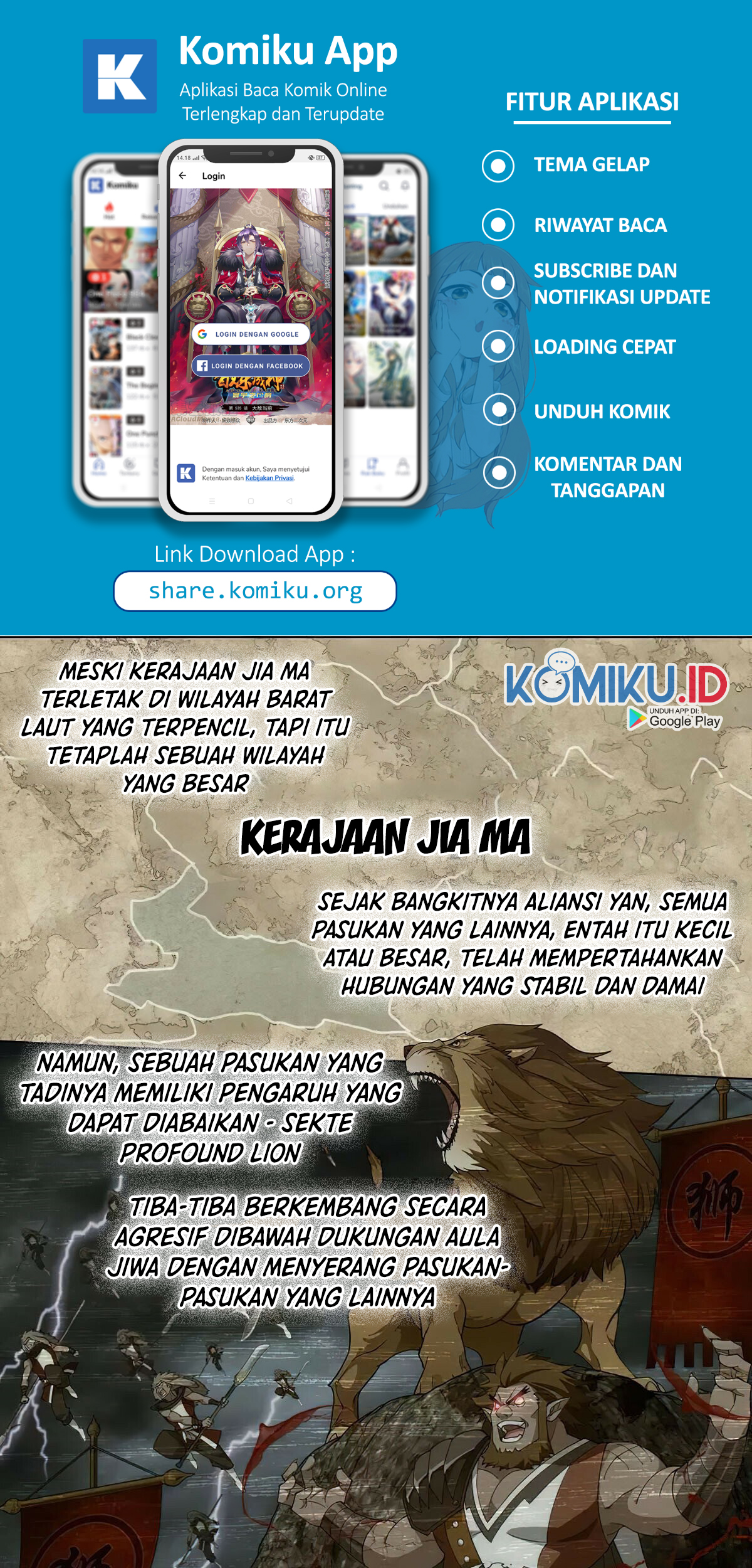 Battle Through the Heavens Chapter 357 - halaman 2