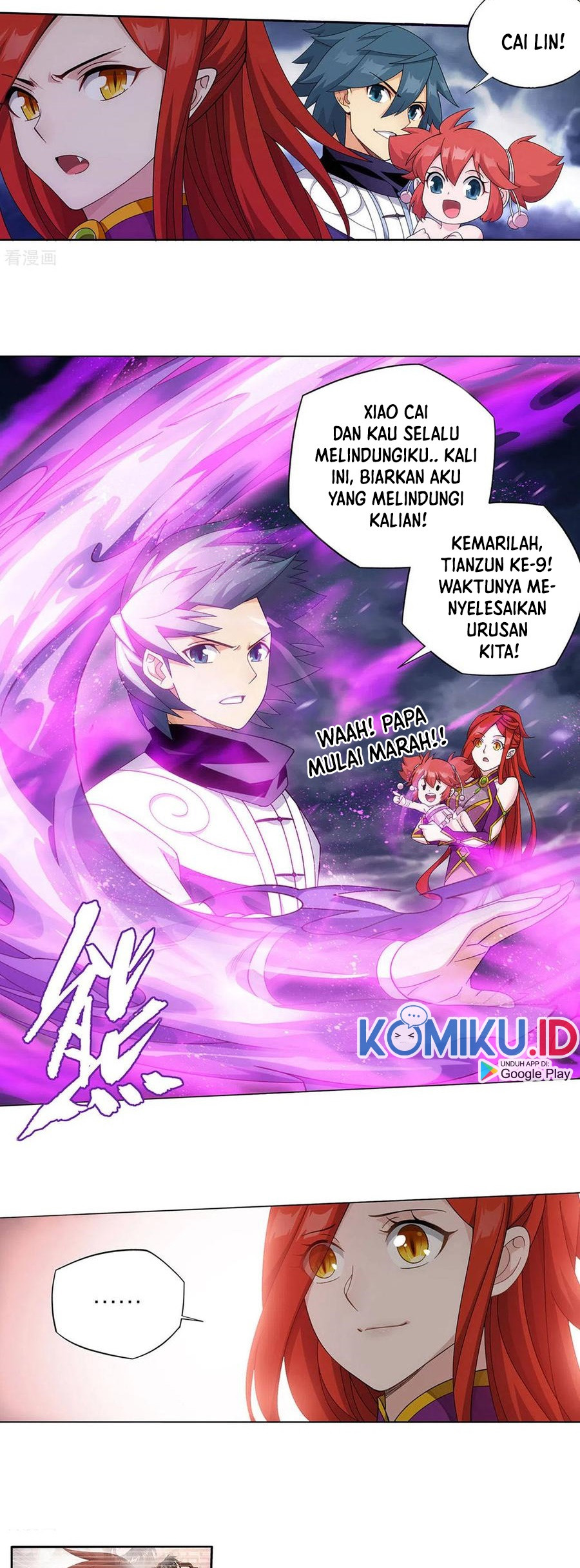 Battle Through the Heavens Chapter 358 - halaman 10