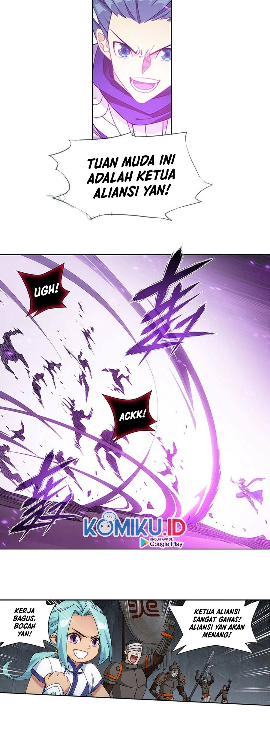Battle Through the Heavens Chapter 358 - halaman 14