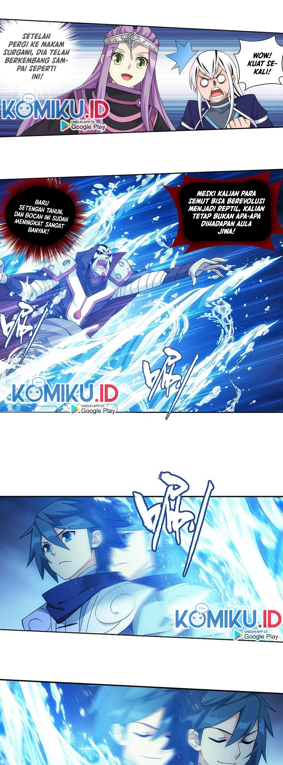Battle Through the Heavens Chapter 358 - halaman 15