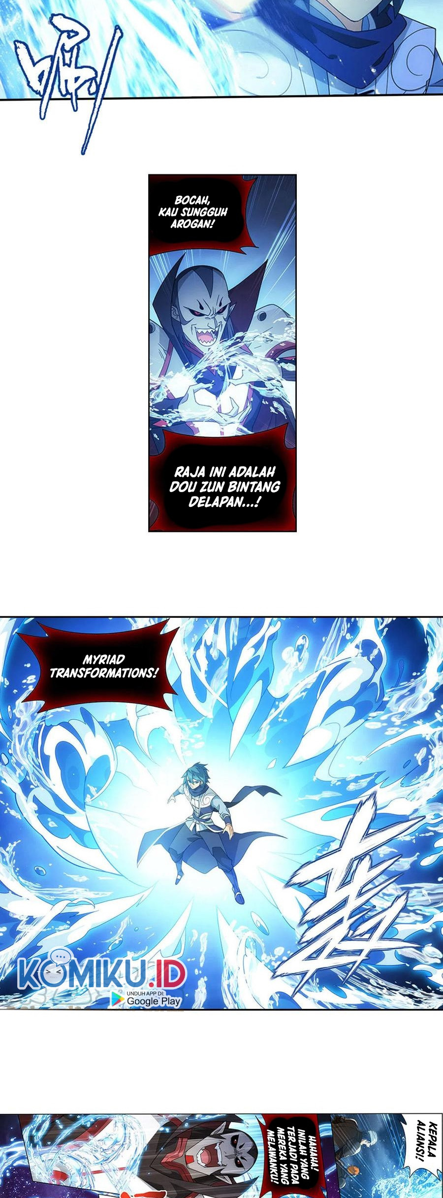 Battle Through the Heavens Chapter 358 - halaman 16