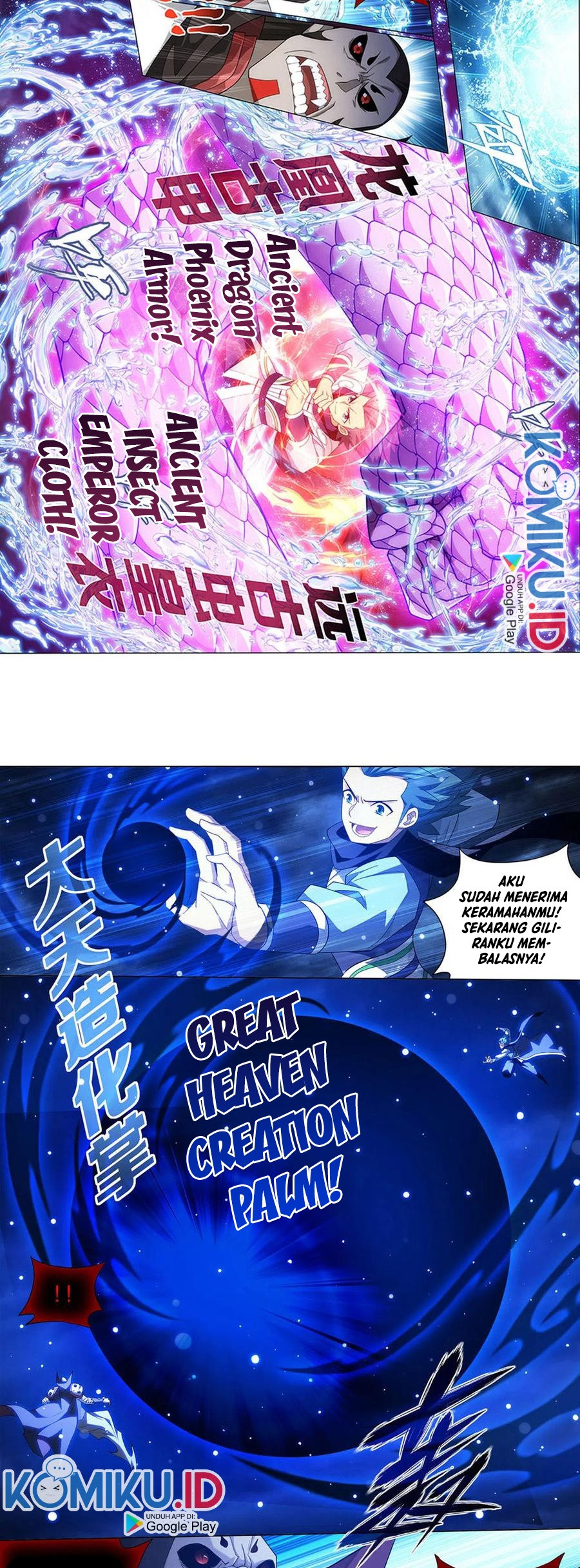 Battle Through the Heavens Chapter 358 - halaman 17