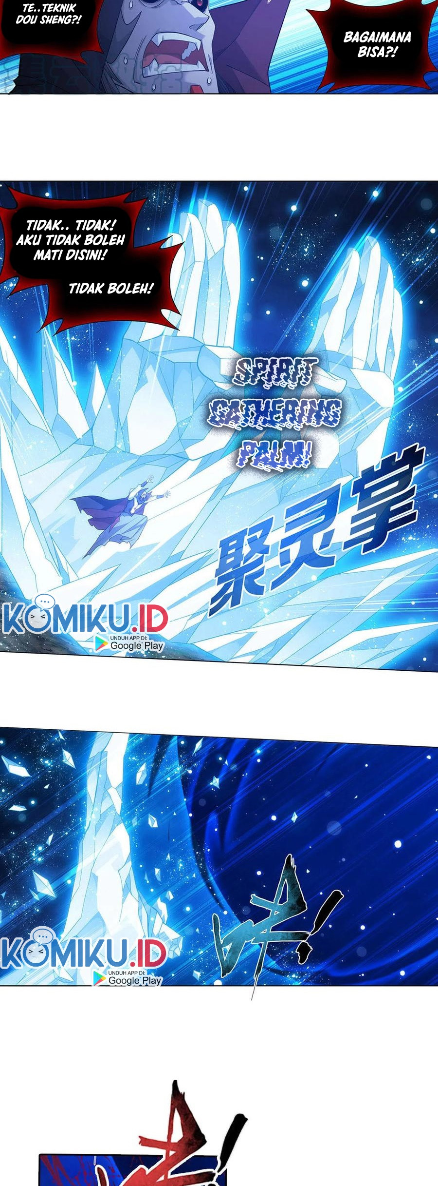 Battle Through the Heavens Chapter 358 - halaman 18