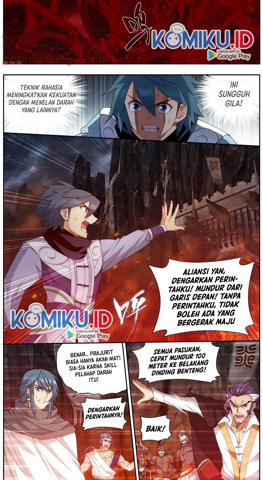 Battle Through the Heavens Chapter 359 - halaman 10