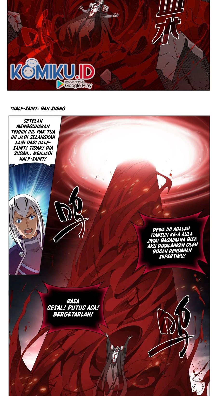 Battle Through the Heavens Chapter 359 - halaman 19