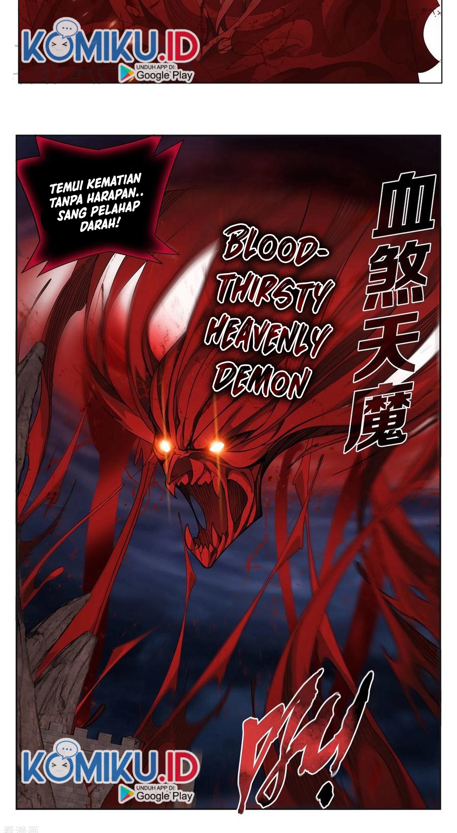 Battle Through the Heavens Chapter 359 - halaman 20