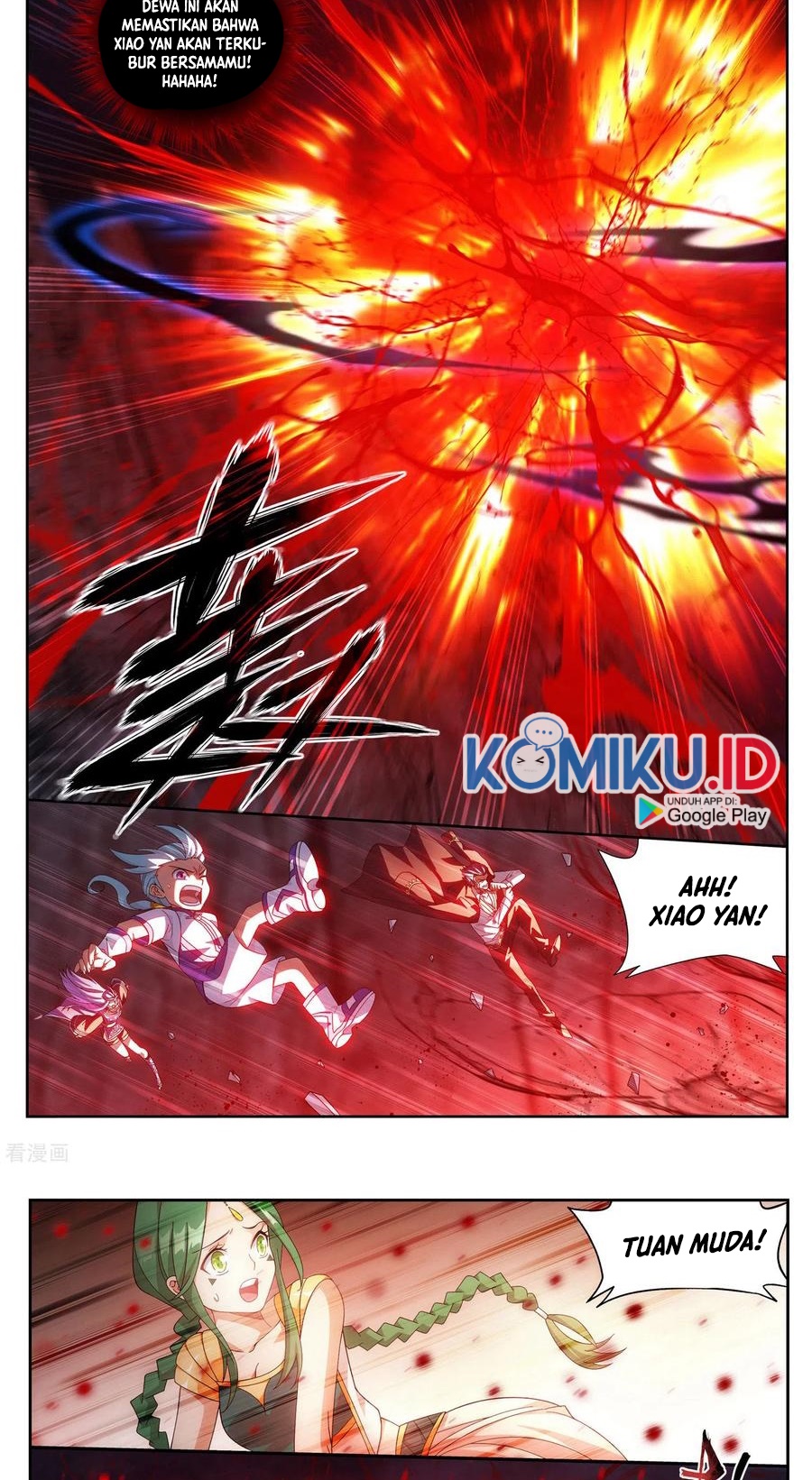 Battle Through the Heavens Chapter 359 - halaman 5