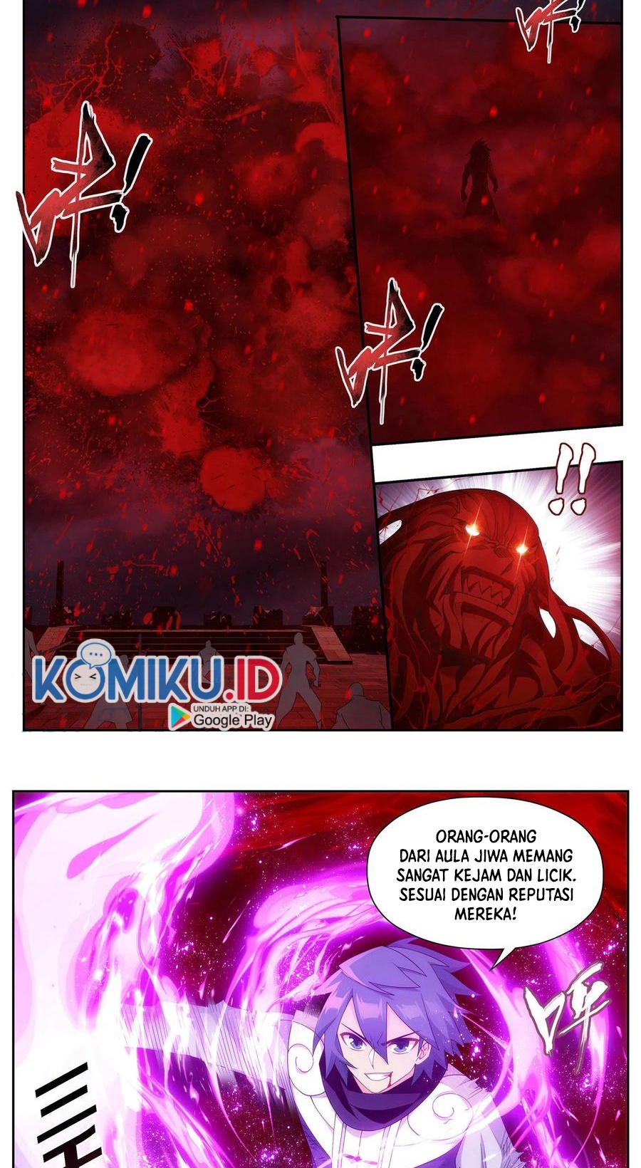 Battle Through the Heavens Chapter 359 - halaman 6