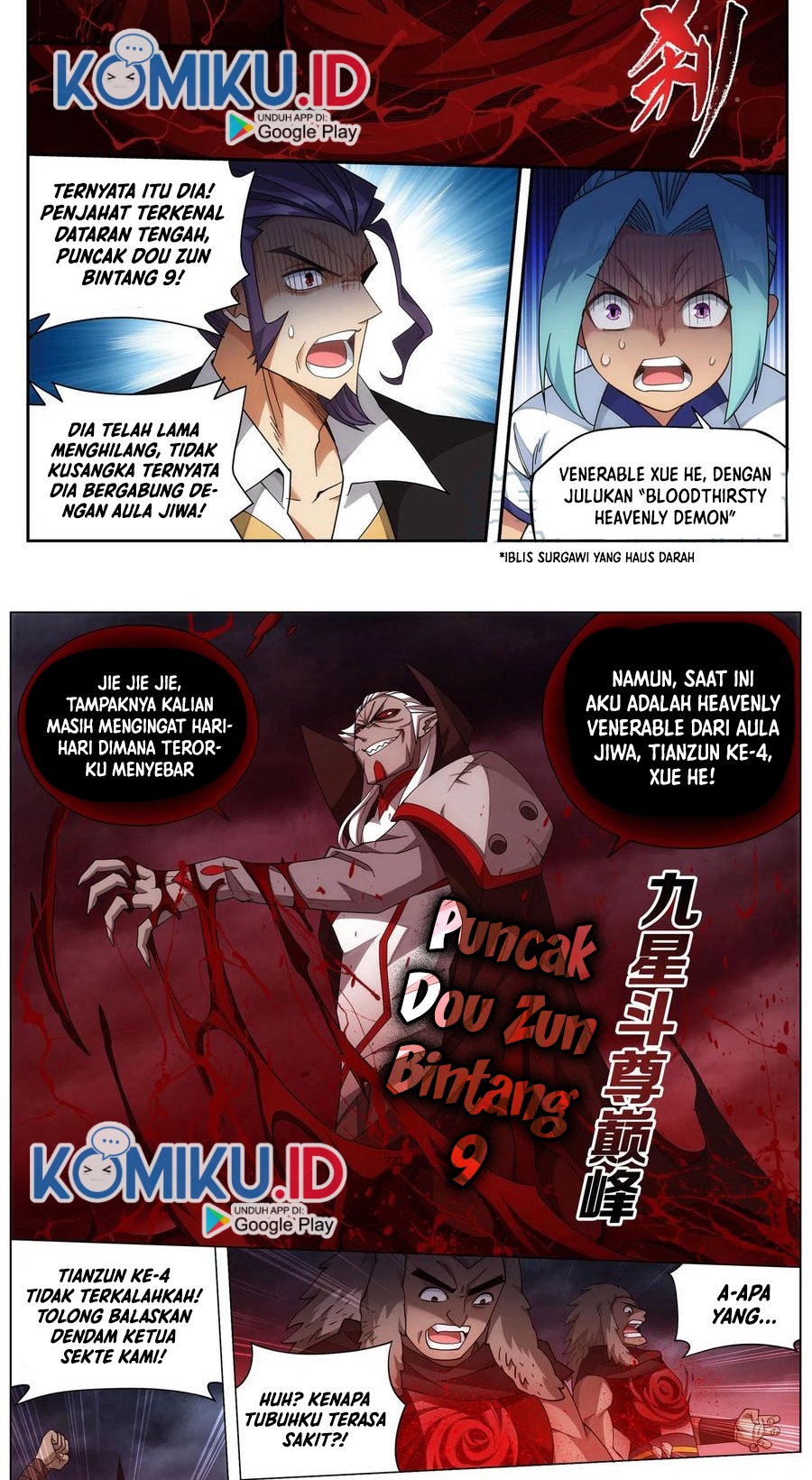 Battle Through the Heavens Chapter 359 - halaman 8