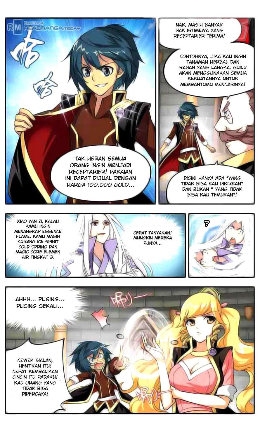 Battle Through the Heavens Chapter 36 - halaman 10