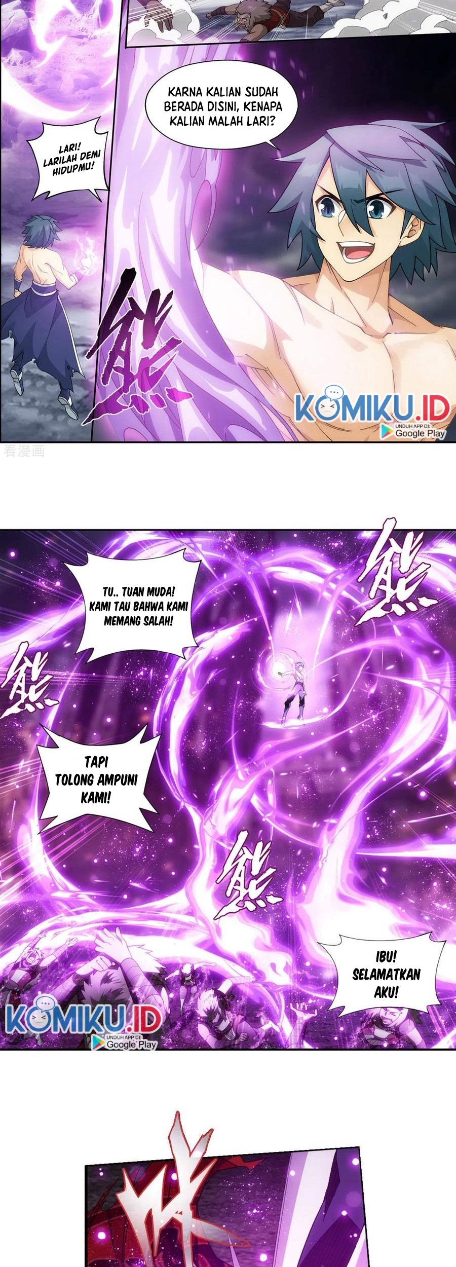 Battle Through the Heavens Chapter 360 - halaman 16