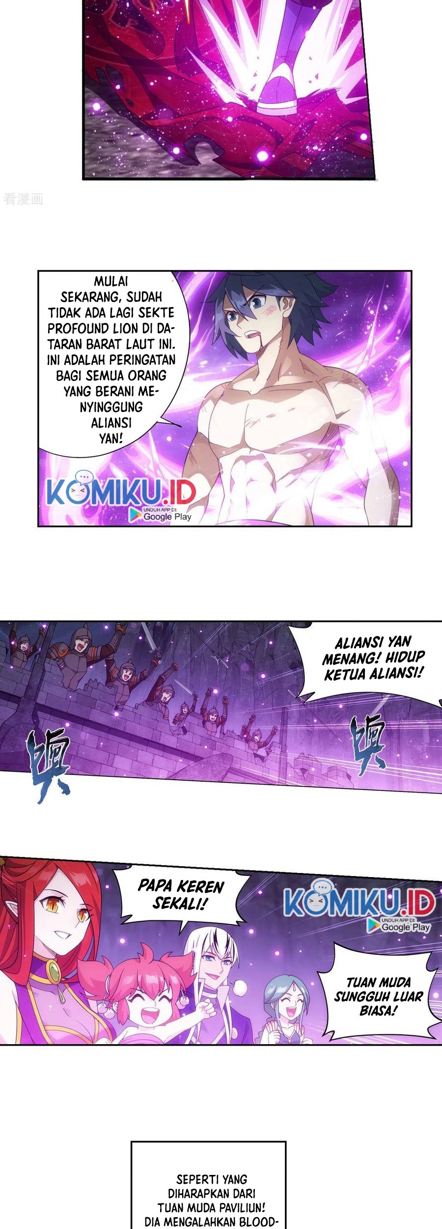 Battle Through the Heavens Chapter 360 - halaman 18