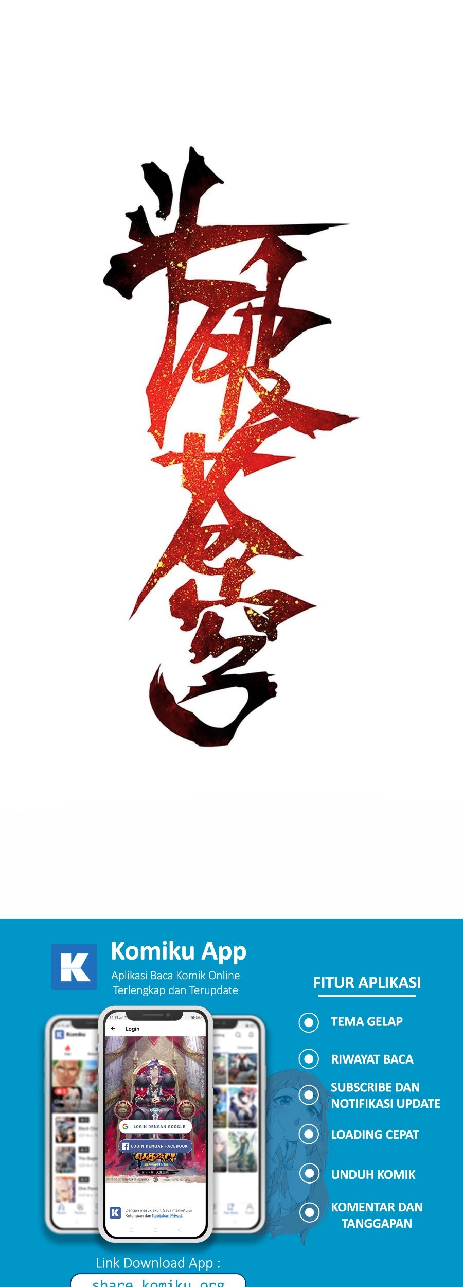 Battle Through the Heavens Chapter 360 - halaman 2