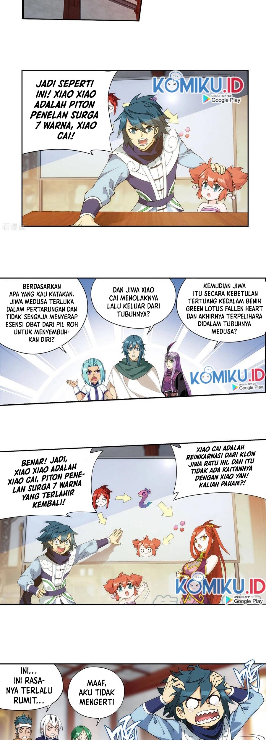 Battle Through the Heavens Chapter 360 - halaman 28