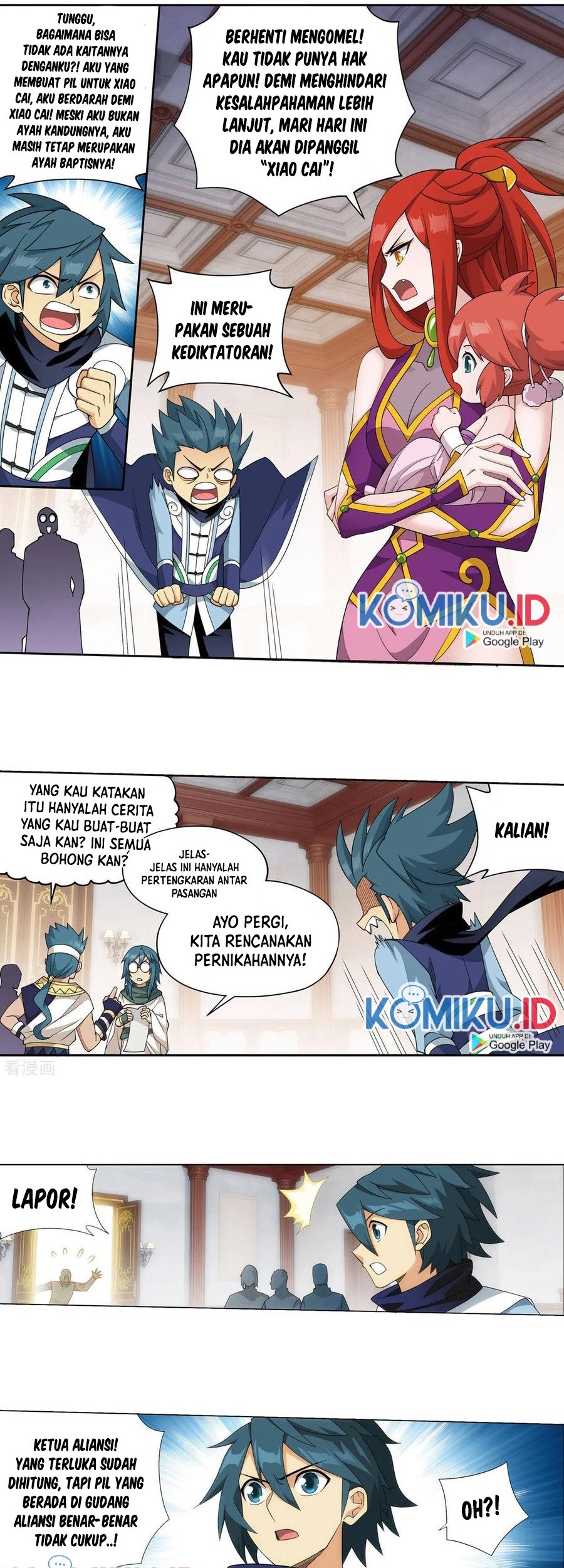 Battle Through the Heavens Chapter 360 - halaman 32