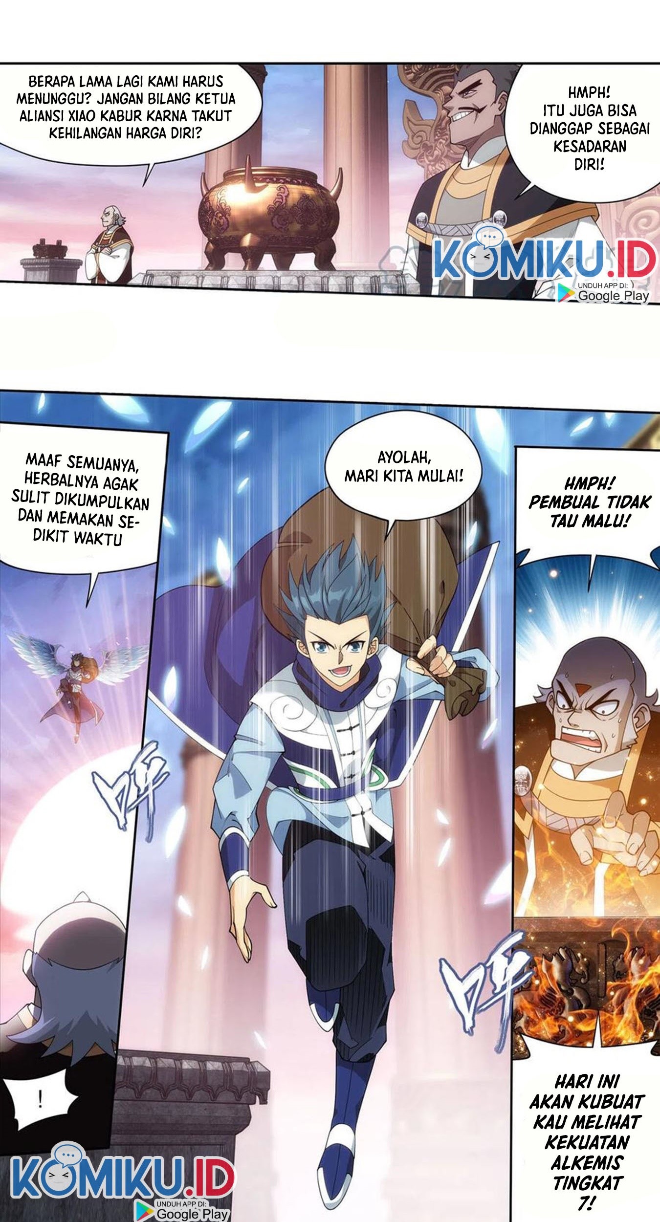 Battle Through the Heavens Chapter 361 - halaman 10