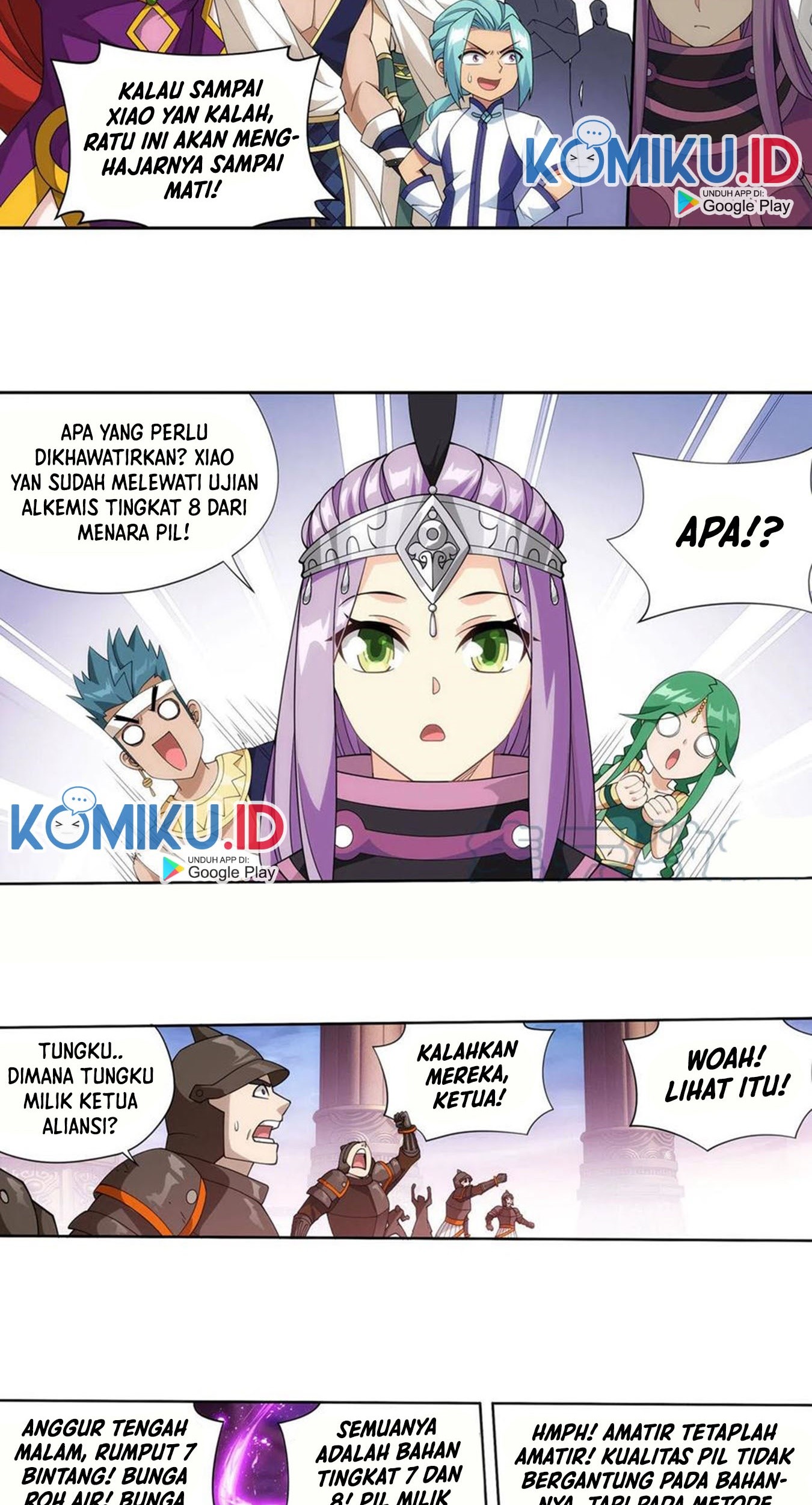 Battle Through the Heavens Chapter 361 - halaman 12
