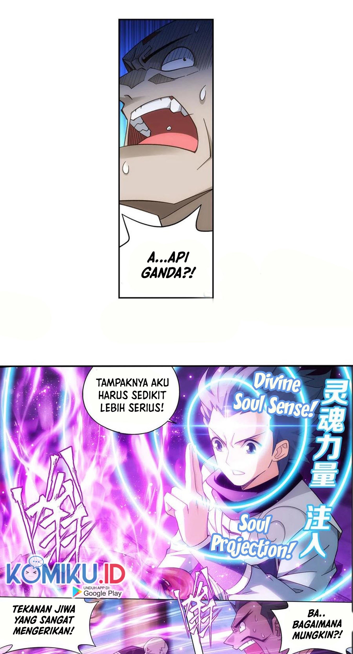 Battle Through the Heavens Chapter 361 - halaman 14