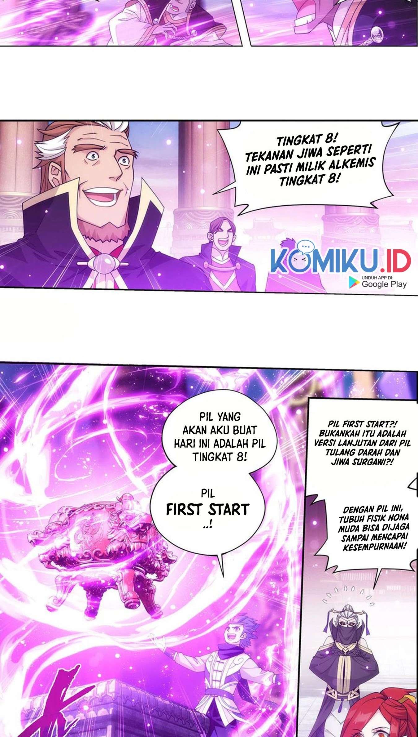 Battle Through the Heavens Chapter 361 - halaman 15