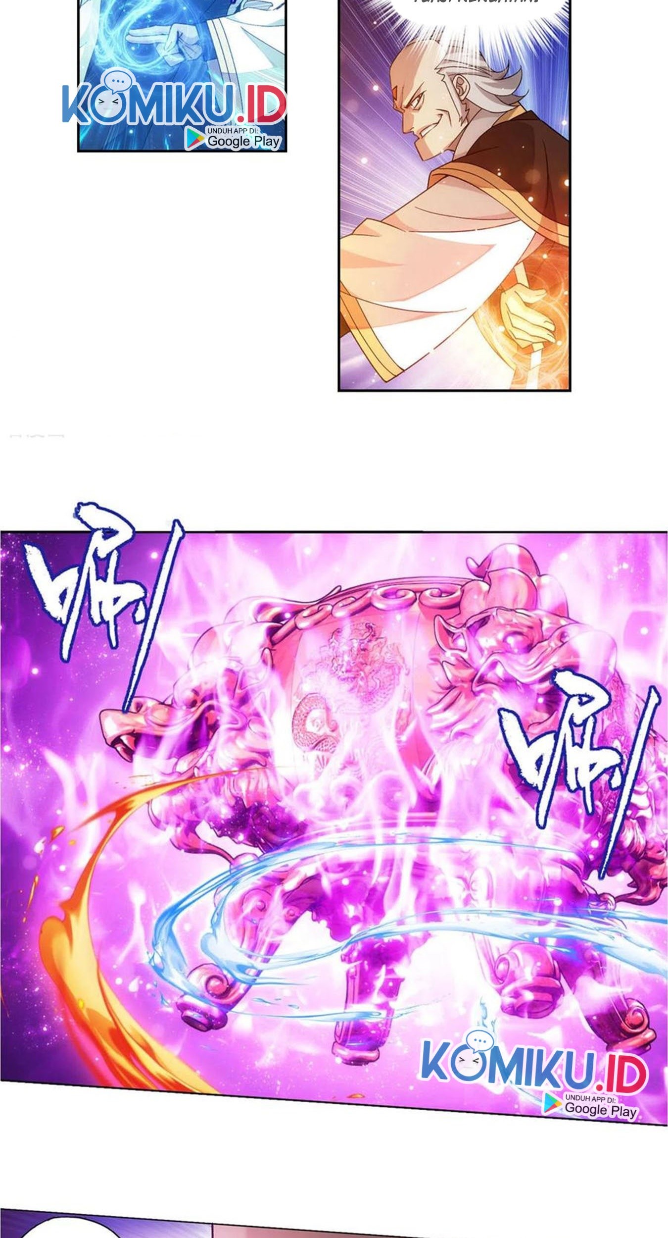 Battle Through the Heavens Chapter 361 - halaman 18