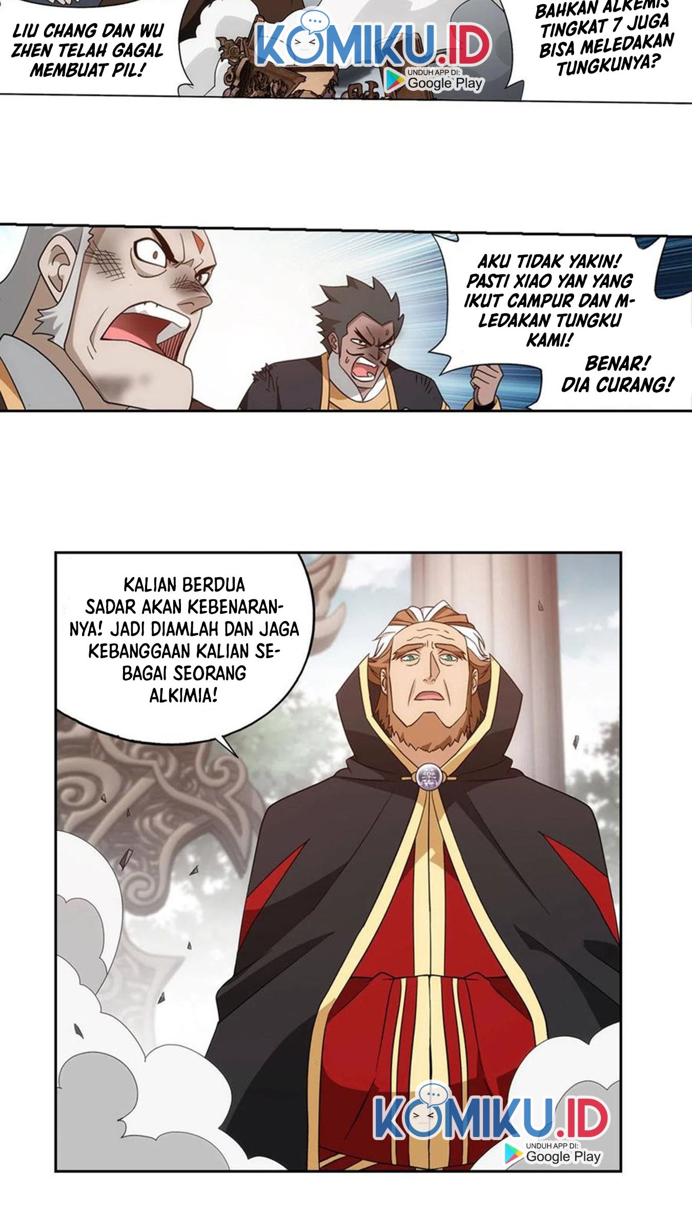 Battle Through the Heavens Chapter 361 - halaman 21