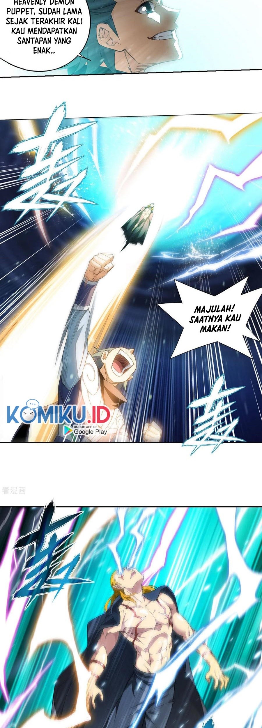Battle Through the Heavens Chapter 361 - halaman 28