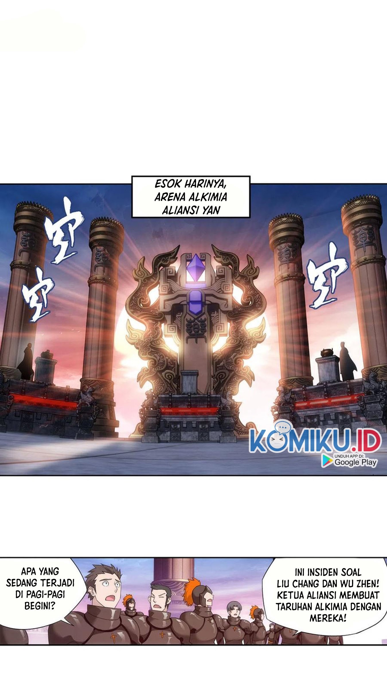 Battle Through the Heavens Chapter 361 - halaman 9