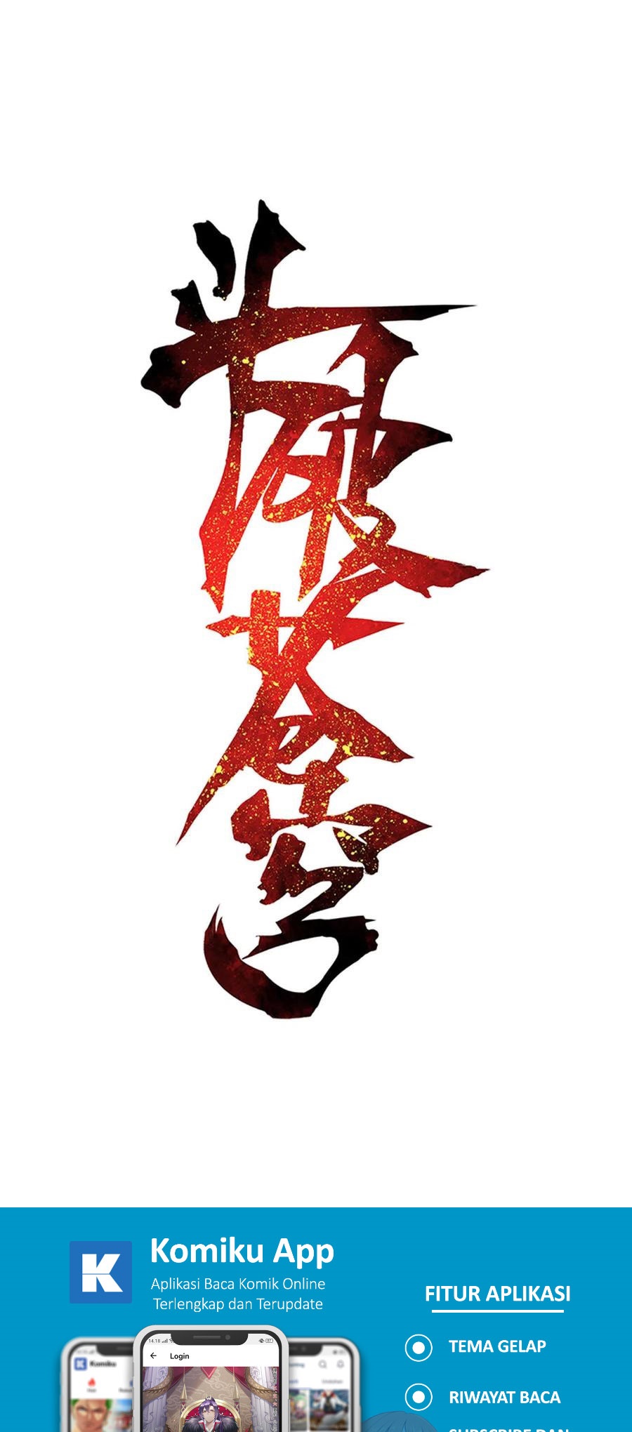 Battle Through the Heavens Chapter 362 - halaman 2