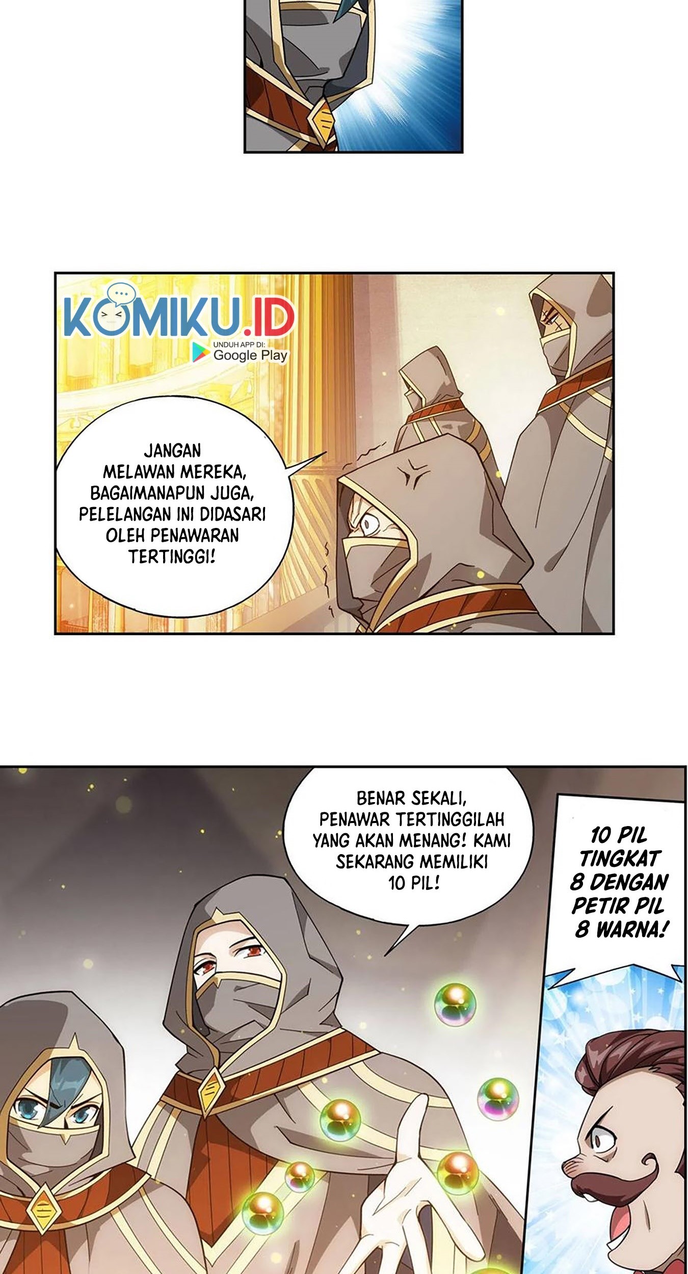 Battle Through the Heavens Chapter 363 - halaman 42