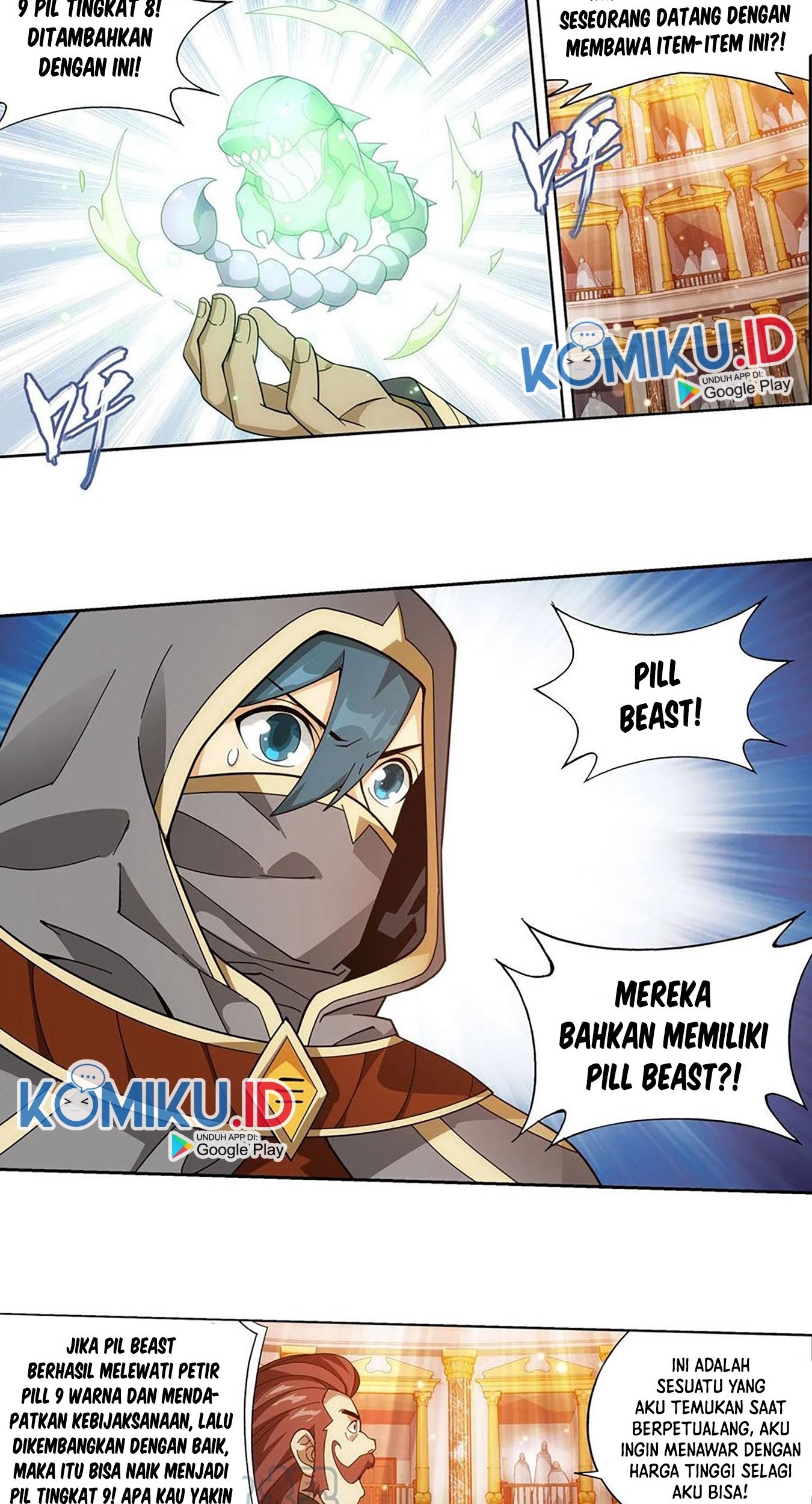 Battle Through the Heavens Chapter 363 - halaman 46